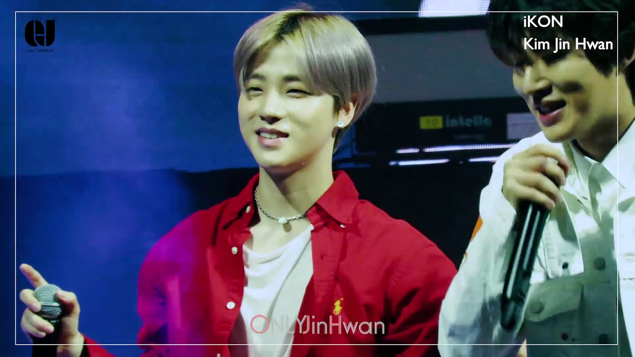 [FANCAM] 20190515 iKON(아이콘) Kim Jin Hwan FOCUS 김진환 @ Myongji University Seoul Campus