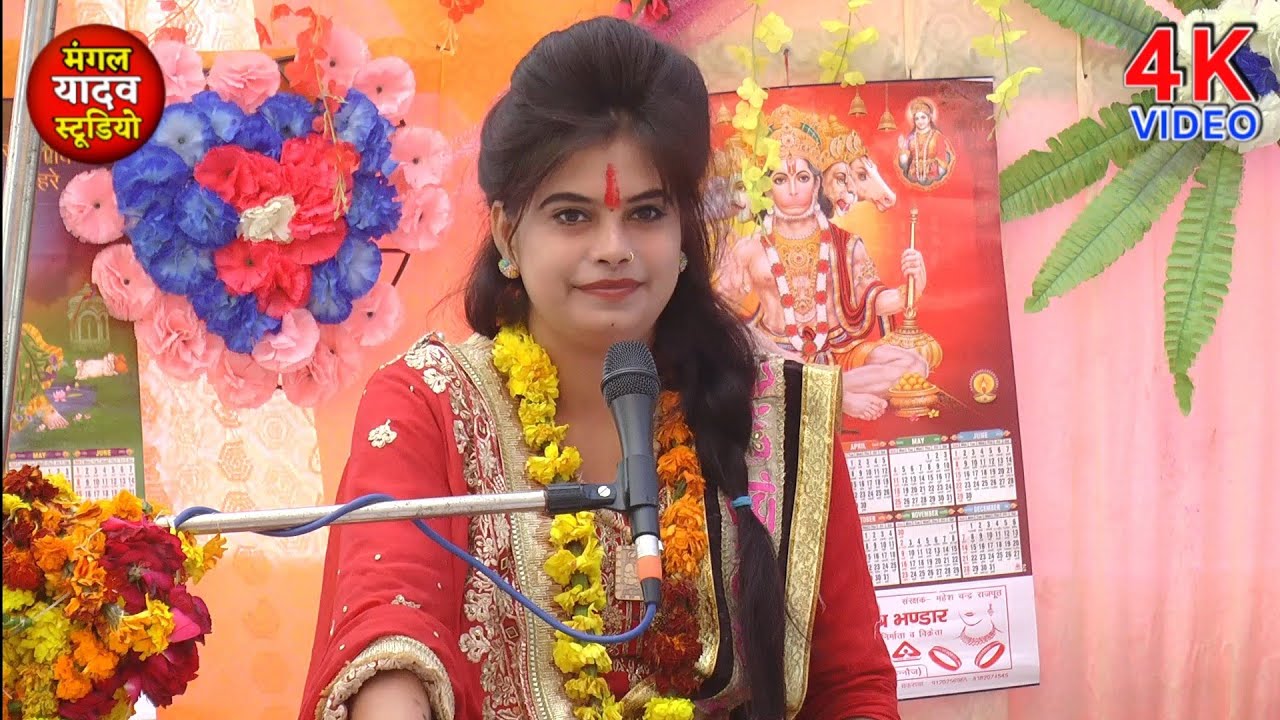 झूला झूलों री राधा रानी !! गोल्डी शास्त्री की भागवत बहराइच में !! goldi shastri