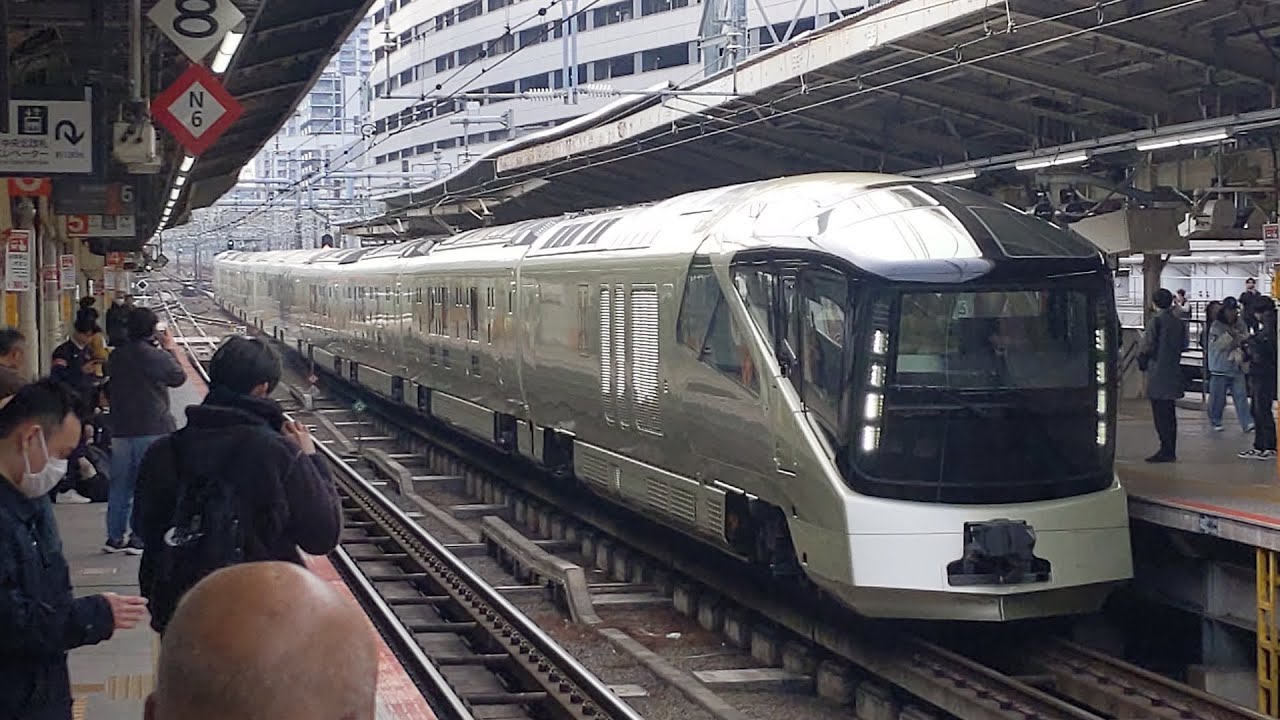 【冬の1泊2日コース！豪快なジョイント音！】JR東日本 E001系都オク四季島編成 9046M 横浜駅通過！[2025.02.16(日)]