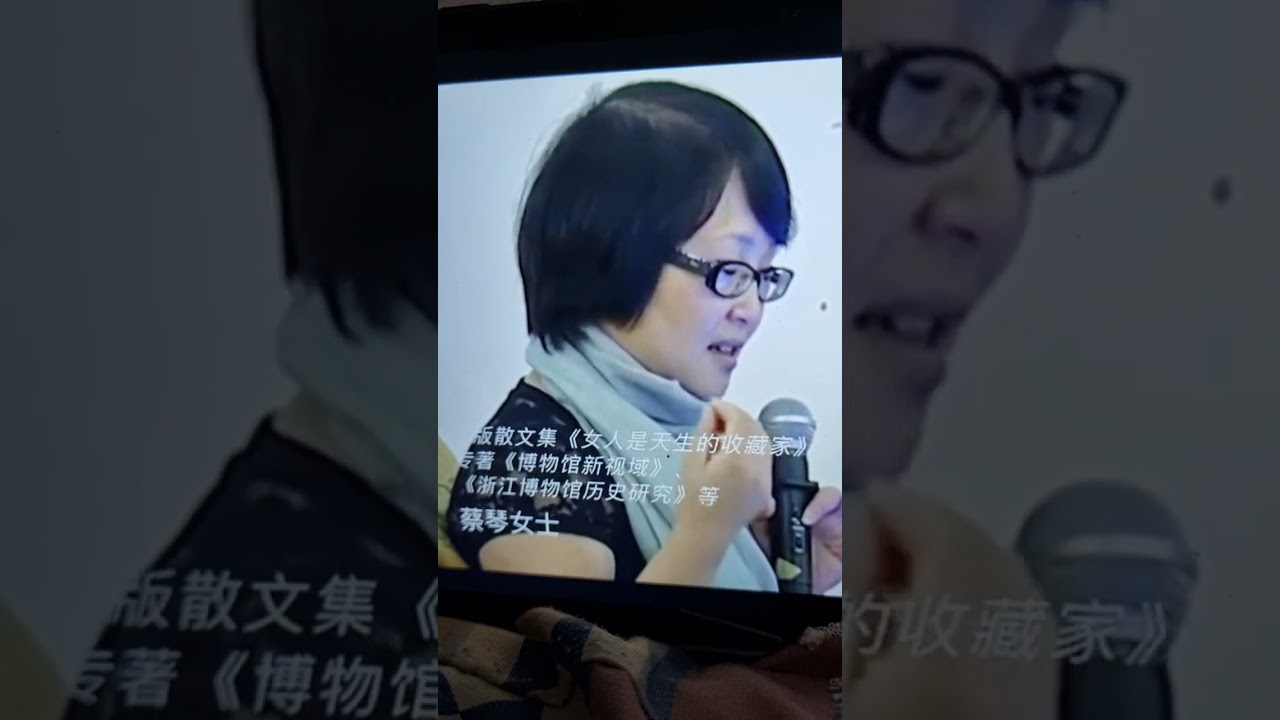 Singapore literati artist Tanoepang's 陳有炳上海 诗书画展  inks exhibition in Shanghai
