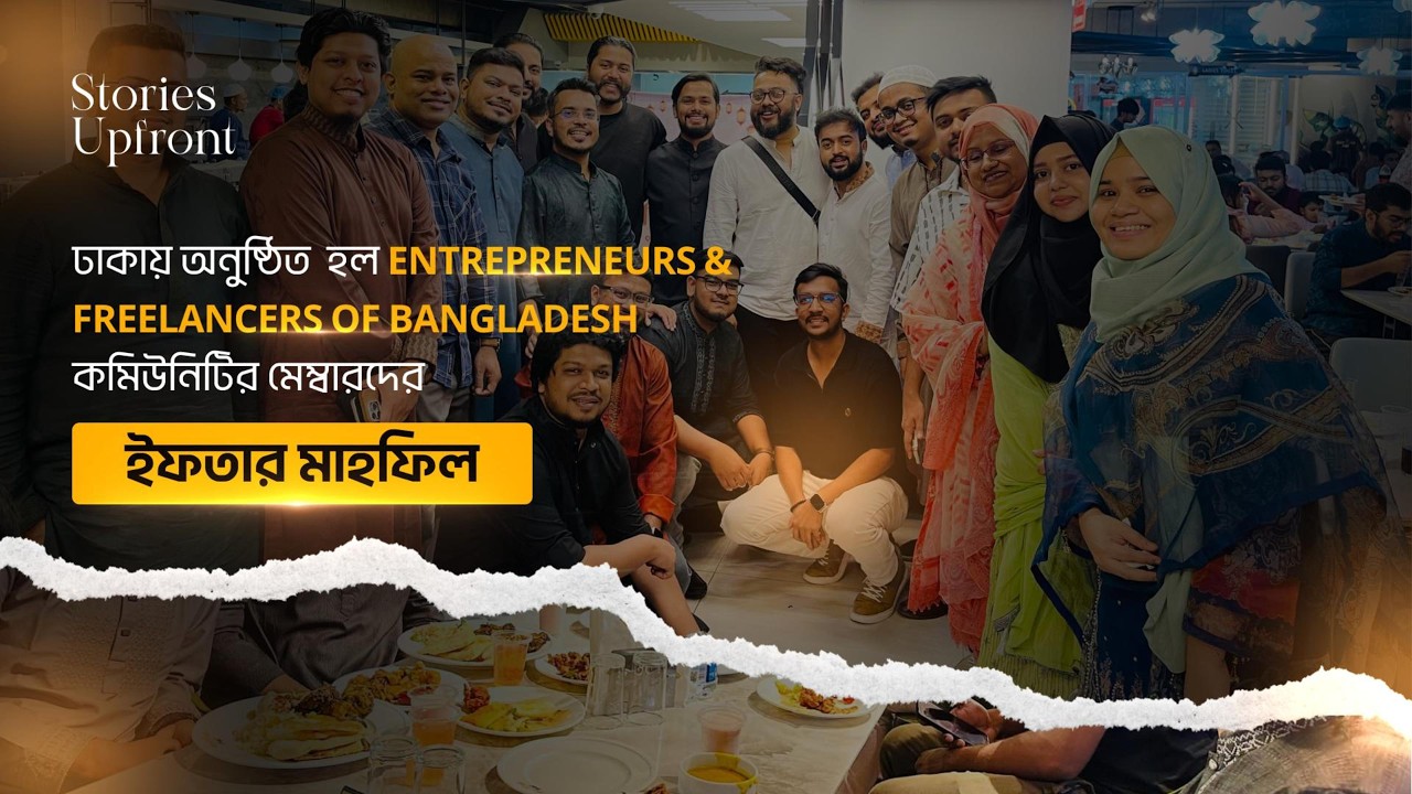 42+ IT Minds. One Iftar Night. Dhaka Made It Memorable.
