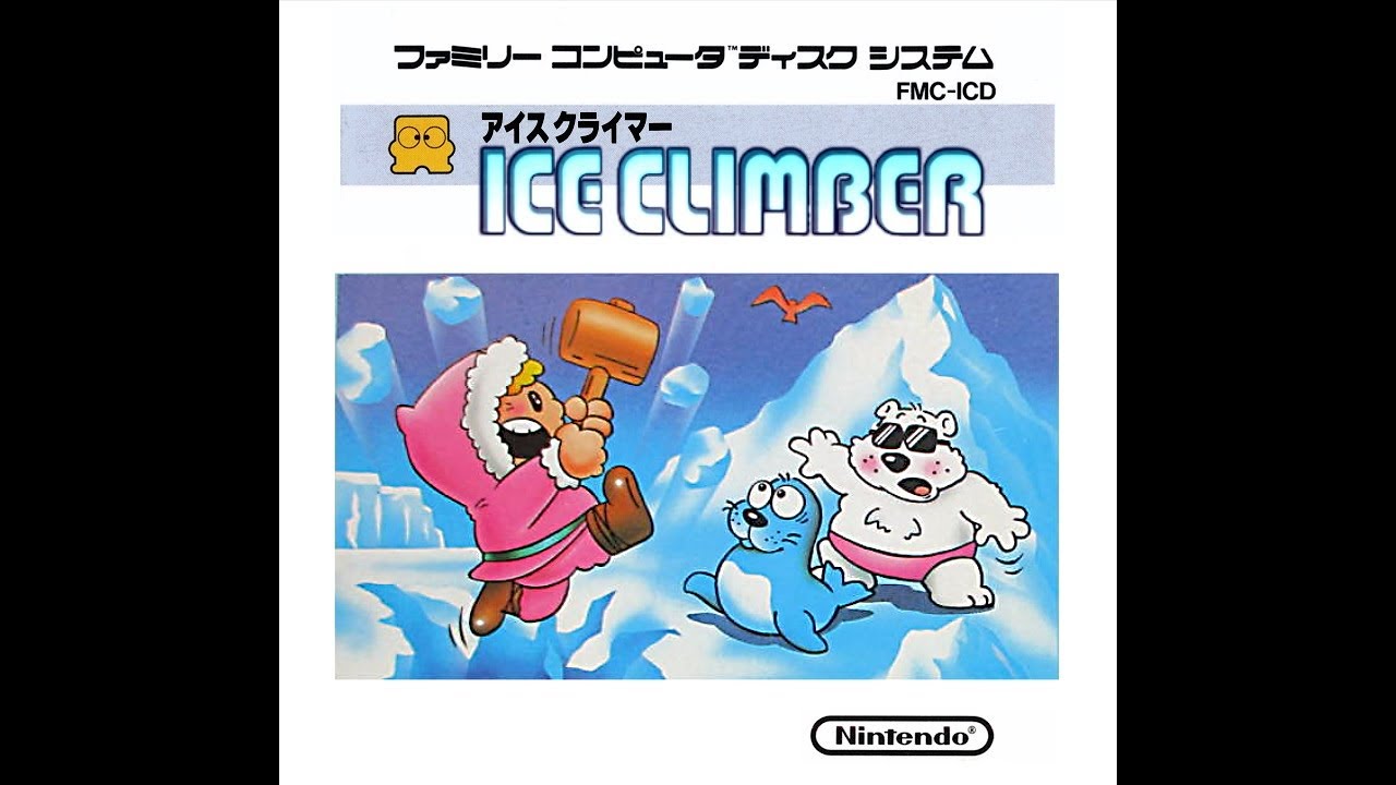 アイスクライマー(DISK版) プレイ動画 / Ice Climber (FDS) Longplay