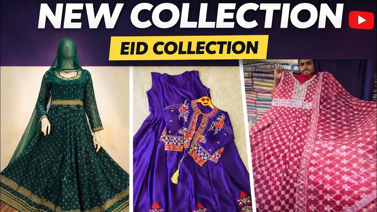 Latest Frock Collection 2026 | Stylish & Trendy Frocks✨#fashion #clothingbrand #fyp #onlineshopping