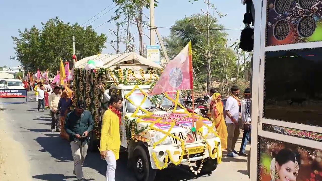 जय श्री श्याम 