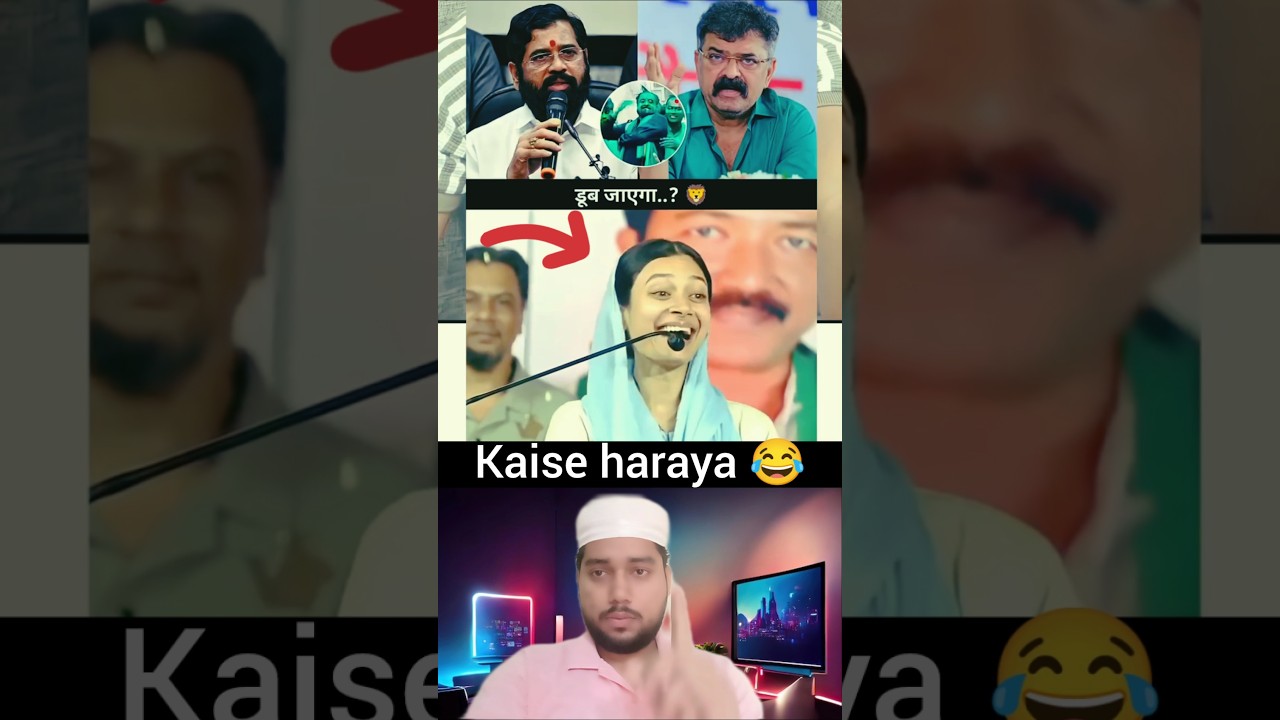 pura game Badal denge inshallah 🤲 ☝️