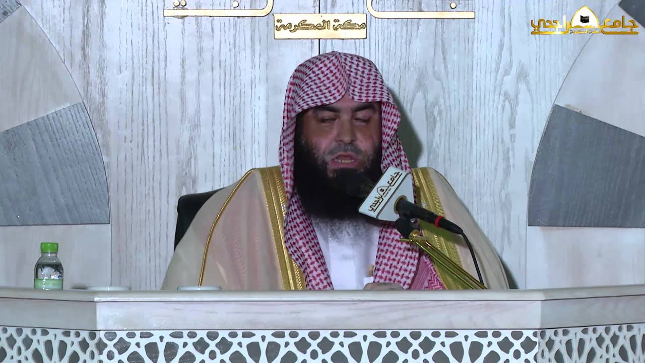 محاضرة بعنوان 