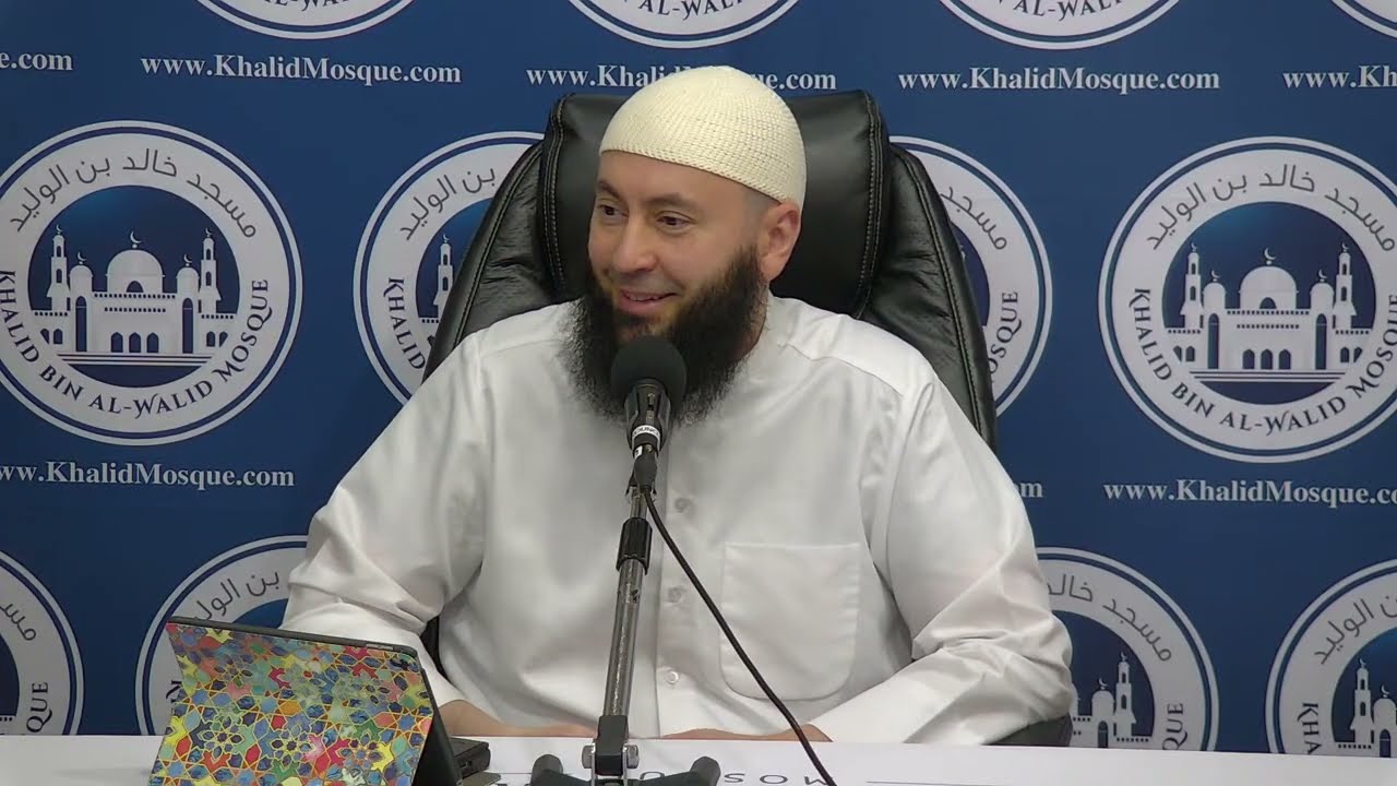 5. Overcoming Whispers in Salah | The whispering of the Shaytan | Shaykh Dr. Ali Al-Barghouthi