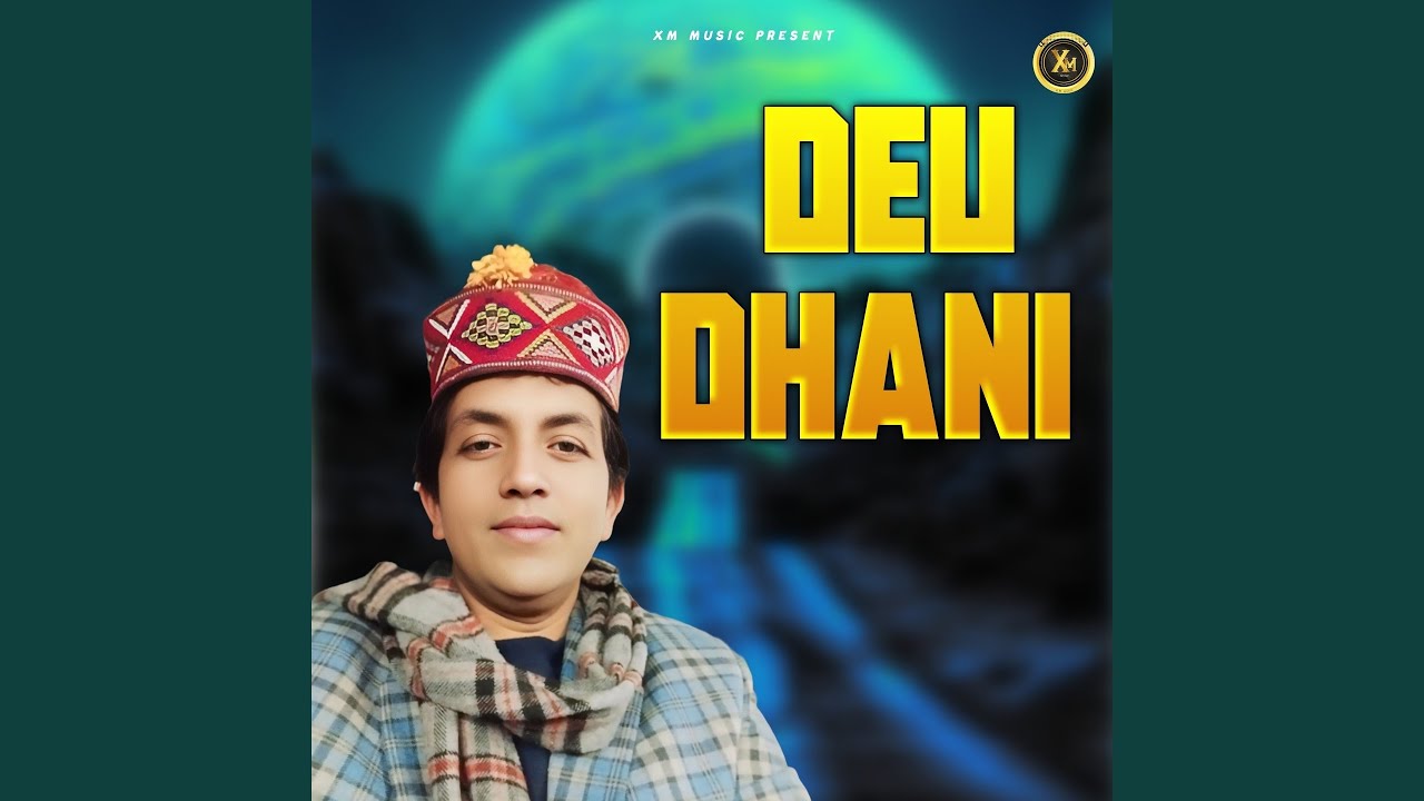 Deu Dhani