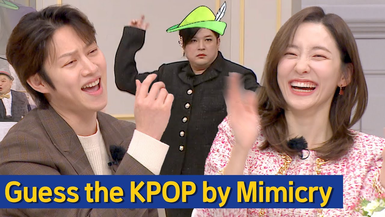 [Knowing Bros] Guess the KPOP by Character Mimicry😂 with 