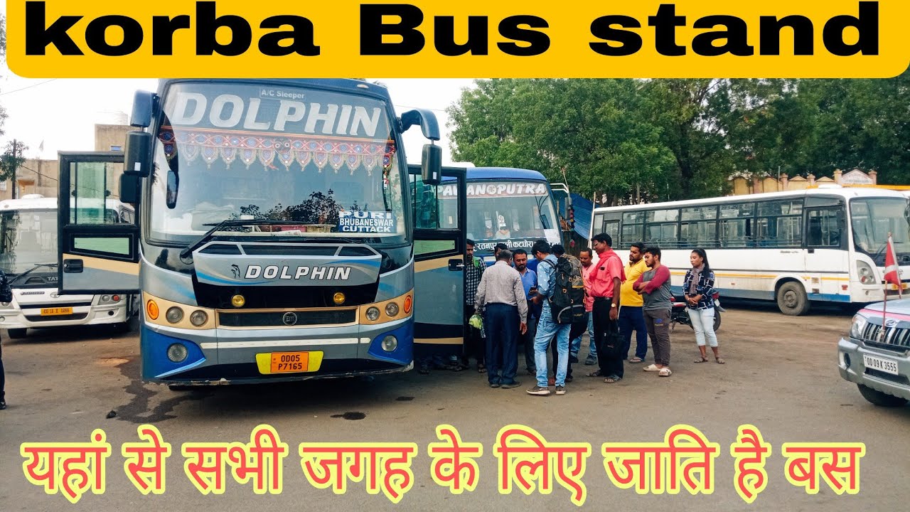 कोरबा बस स्टैंड|korba bus stand|korba Chattisgarh|k shrivas cgvlogs|