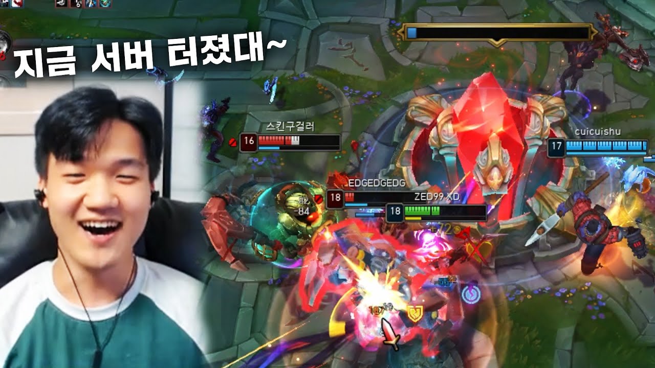 랭킹1위 켈린 2000점 보내기 프로젝트