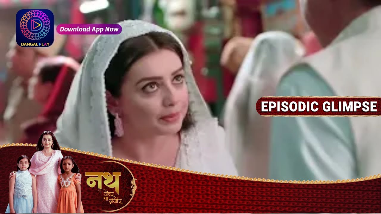 Nath Zewar Ya Zanjeer | Ep 469 Part 2 | Episodic Glimpse | Dangal TV