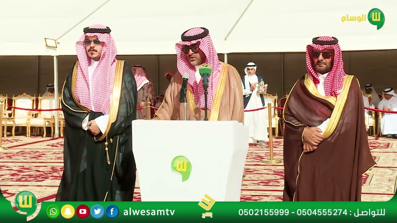 حفل بني كريم بني عمرو في زواج عبدالله بن محمد بن جراد الجزء الأول