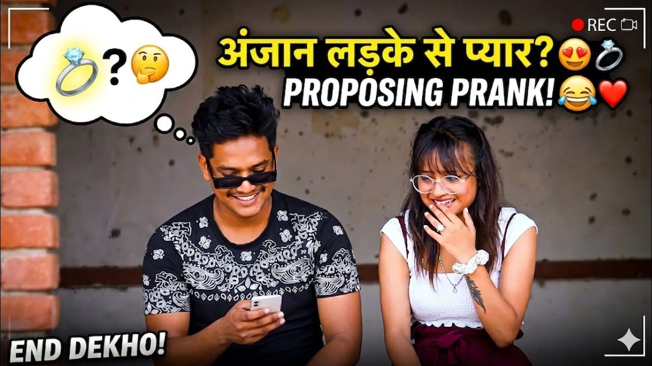 Proposing Prank On Bf 😂 | Finally Proposed ❤️ | Lovebirdspranks#prankongirlfriend#prankongirlfriend