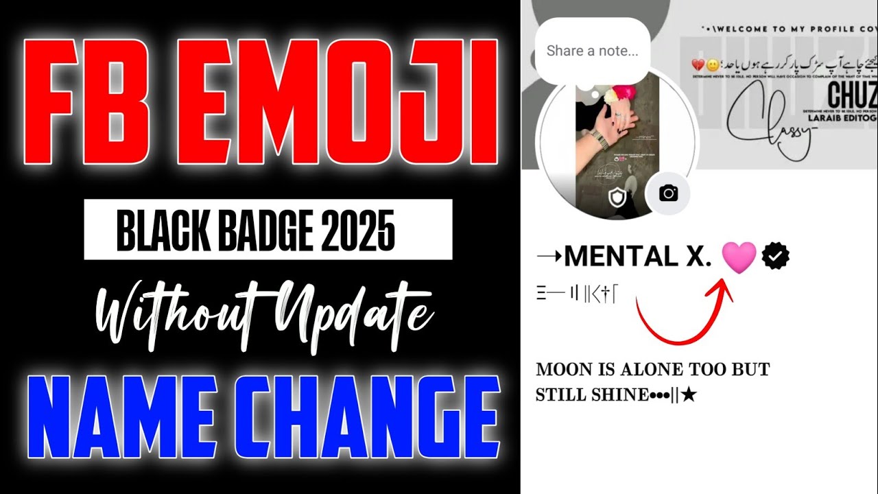 FACEBOOK EMOJI NAME ID id NEW UPDATE 2025 | FACEBOOK EMOJI NAME CHANGE @Trickmaster412 