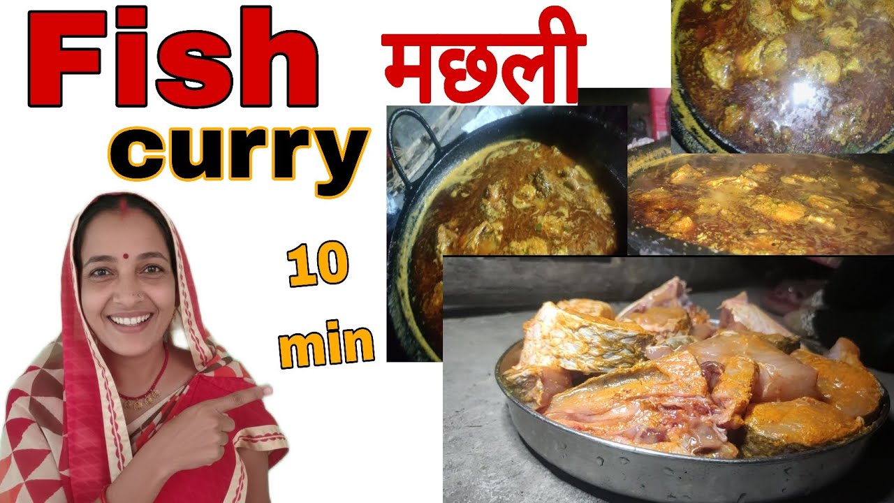 Restaurant Style Fish Curry Ghar Par 🤯 | Easy & Tasty Recipe