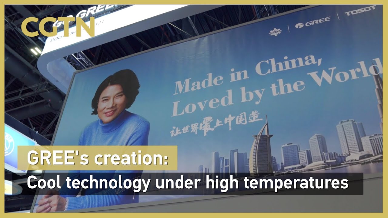 GREE's creation: cool technology under high temperatures