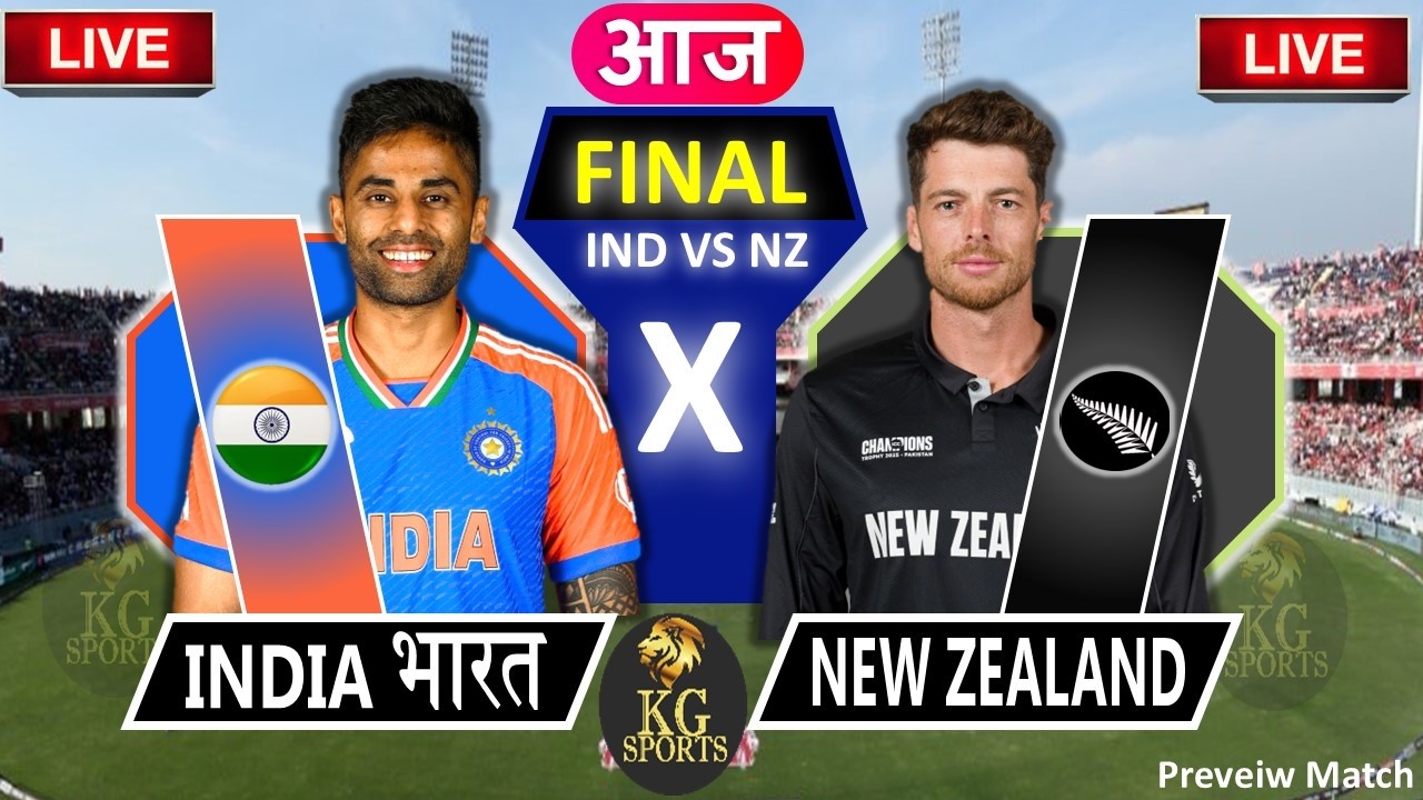 🔴India vs New Zealand World Cup Final | IND vs NZ | Live Match & Fan Commentary #t20worldcup