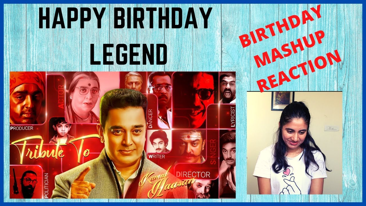 Tribute To KAMAL HAASAN The Legend | Birthday Special | RCM promo & remix | Ashmita Reacts