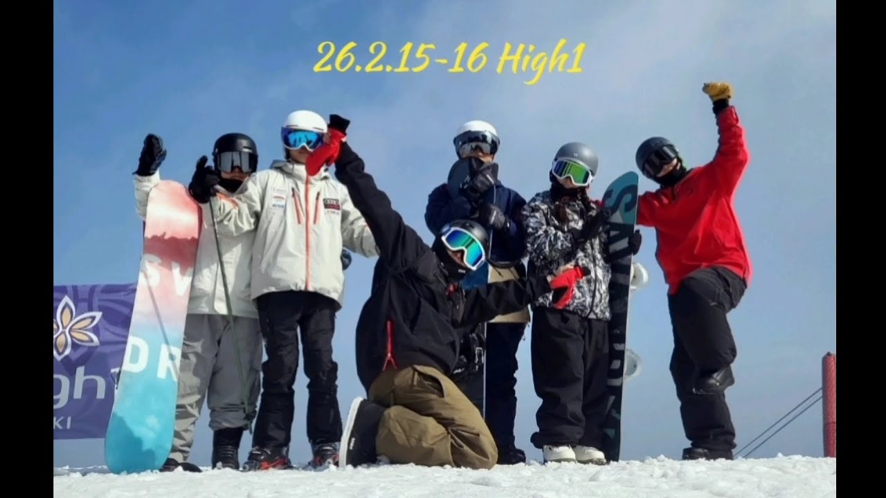 친구조카들과 하이원 고고~(26.2.15~16)