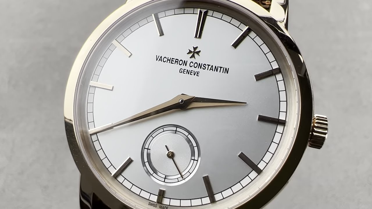 Vacheron Constantin Patrimony Small Seconds 85180/000J-9231 Vacheron Constantin Watch Review