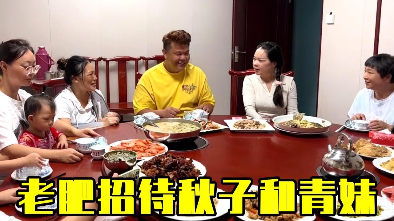 秋子有心了，路过来看盈妹妹就要回去了，老肥不忘先安排吃午饭先！【农人老肥】