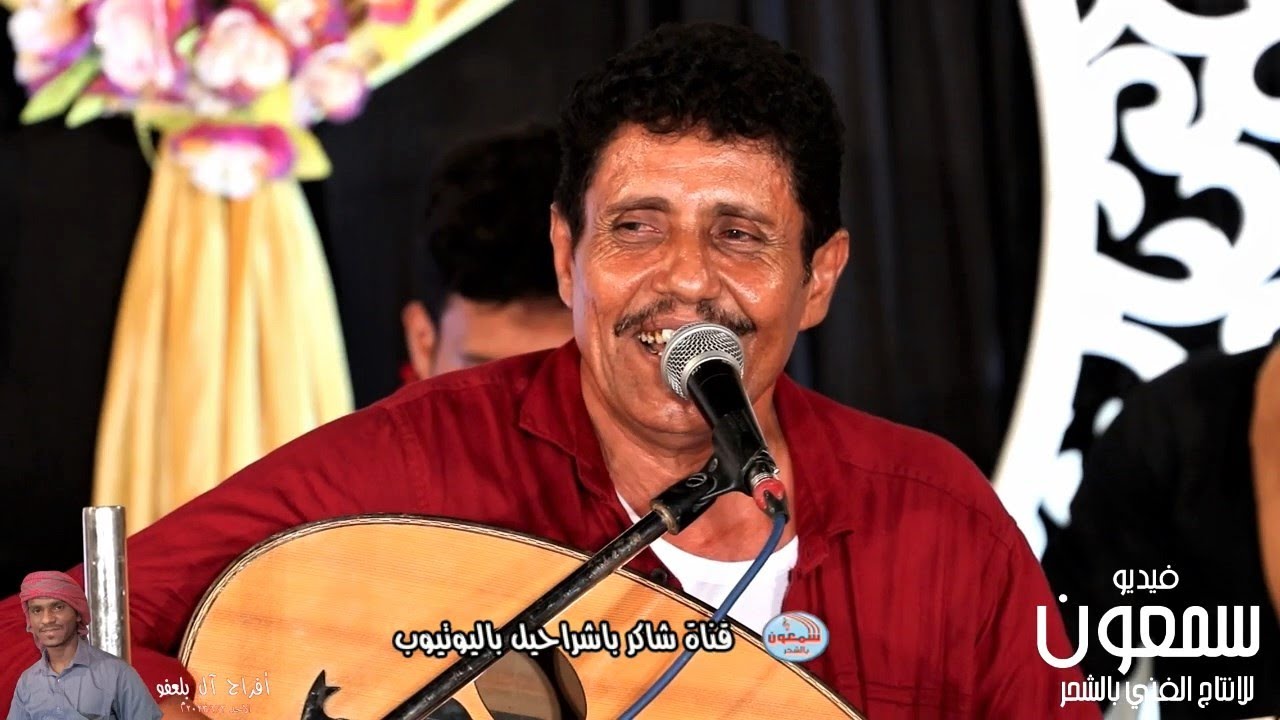 كرامه القرادي  -  ياطير لك ميزه على الغير + احب البر والمزيون + يقول ناجي  (سهرة جديدة)