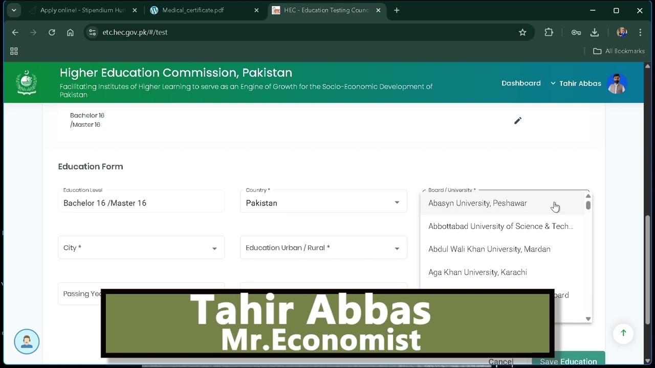 HEC HAT Test 2026 اپلائی کیسے کریں؟ مکمل آن لائن رجسٹریشن طریقہ