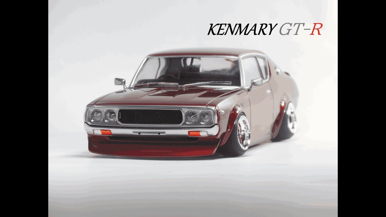 フジミのケンメリRを作ってみたよ！ 1/24 Fujimi Kenmary Skyline