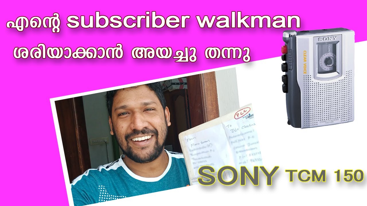 SONY Walkman TCM 150 Repairing subscriber's Walkman #cassette #walkman #sony