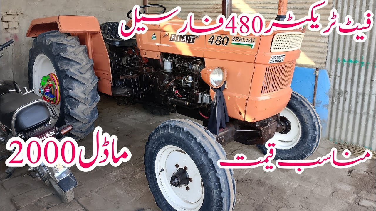 فیٹ ٹریکٹر 480فارسیل ماڈل 2000مناسب قیمت@جونی بھرا