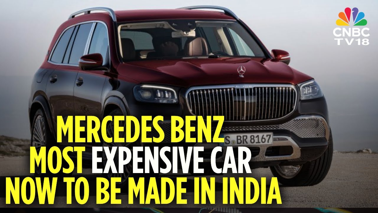 Mercedes-Benz будет производить свой самый дорогой внедорожник в Индии | Снижает цену на 40 лакхо...