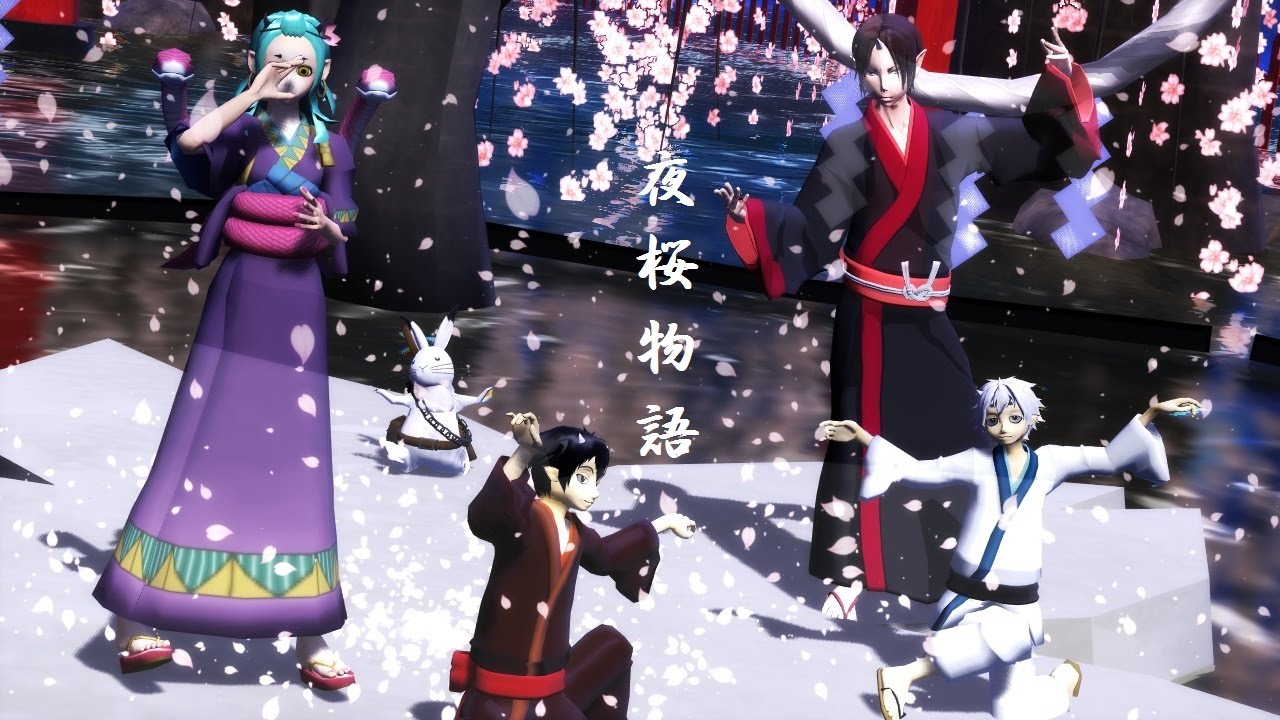【MMD鬼徹】獄卒達で夜桜物語