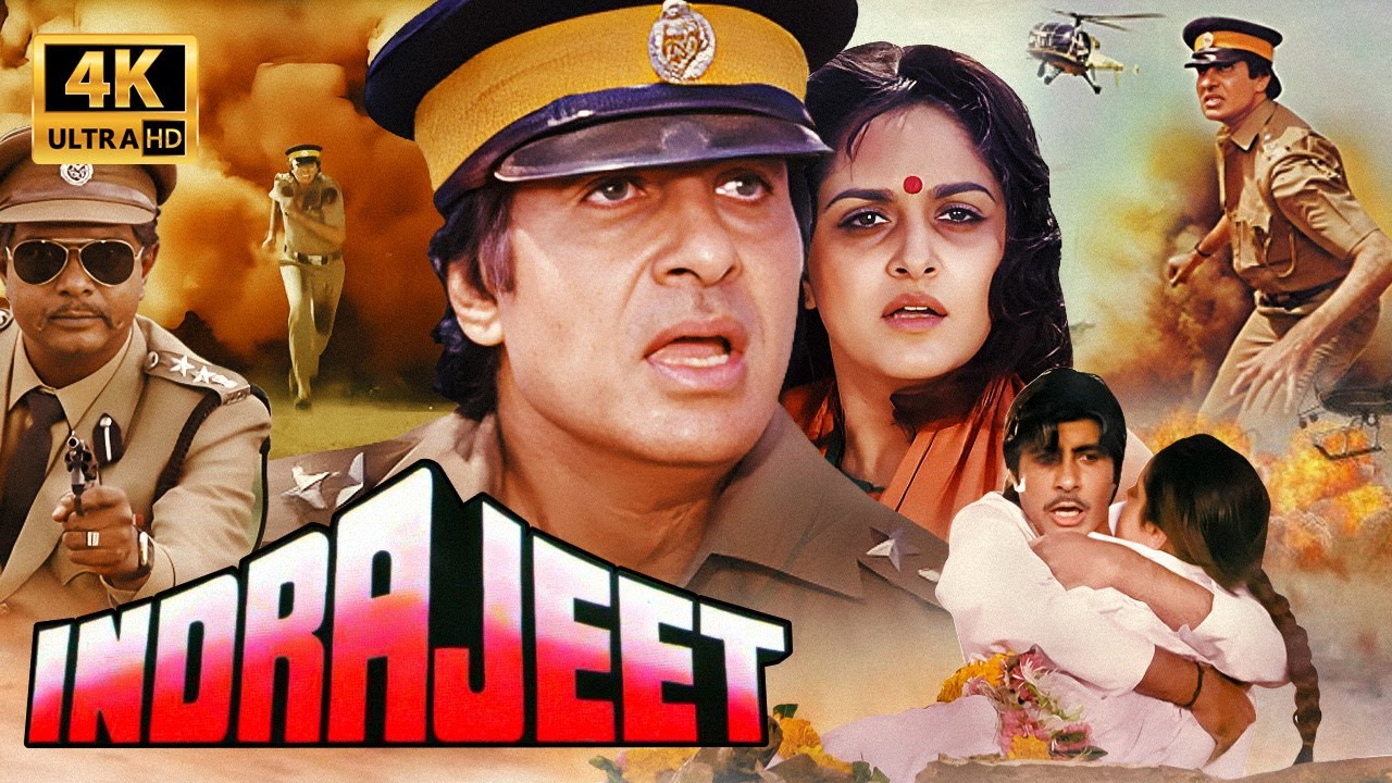 इंद्रजीत (1991) | न्याय या बदला? | फुल मूवी 4K | Amitabh, Jaya Prada & Neelam | 90s Action Movies