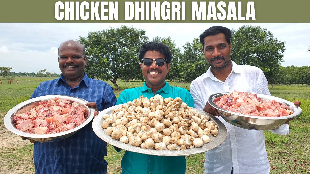 Chicken dhingri Masala | Chicken with mushroom | Andrum Indrum