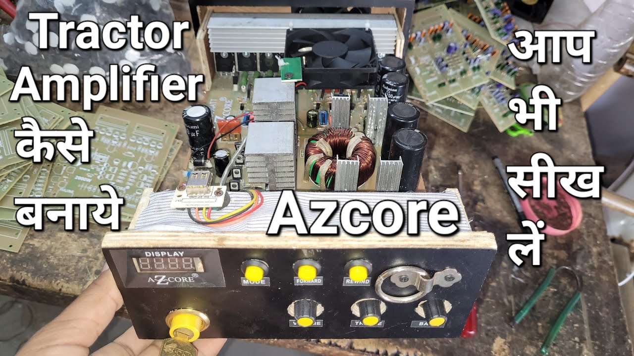 How To Make Tractor Amplifier || Tractor एम्पलीफायर कैसे बनाये ||200W+200W|| Tech Sarvodaya Brothers