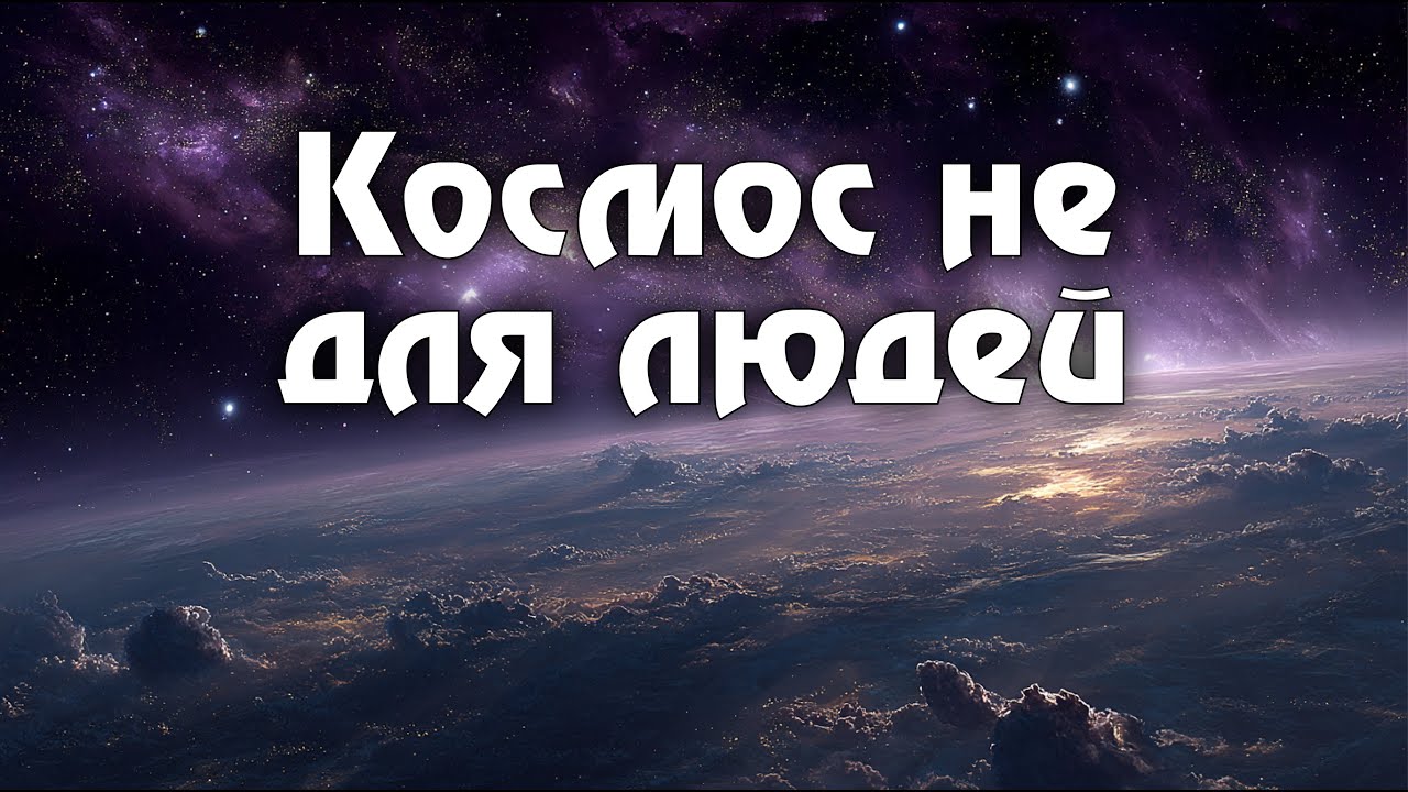 ЛУЧШИЙ НФ роман из последних прочитанных: 