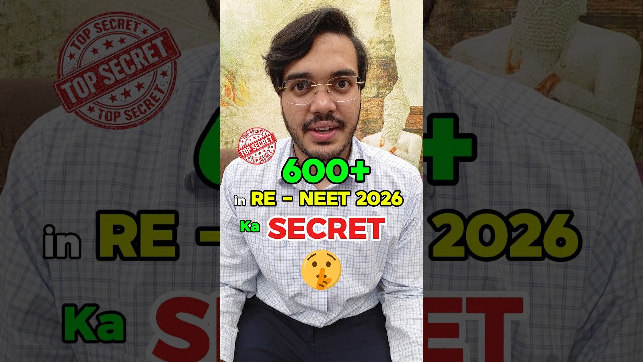 RE-NEET 2026 mein 600+ ka SECRET! 🤫 #Reality #NEET #AIIMS #doctor #mbbs #NEET2027 #neetexam #neet27