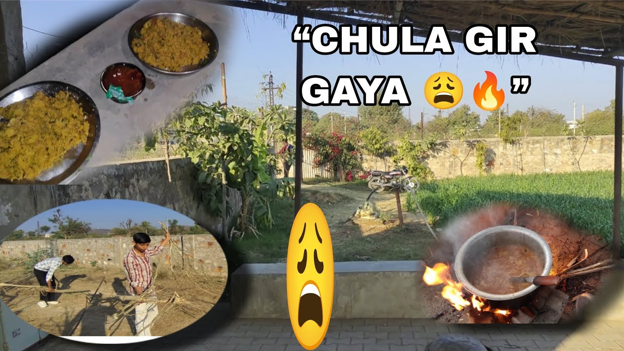 Farm House Pe Namkeen Chawal Banate Hue Chula Gir Gaya 😩 |(lakdiya khtm ho gyii😭) #yashuvines