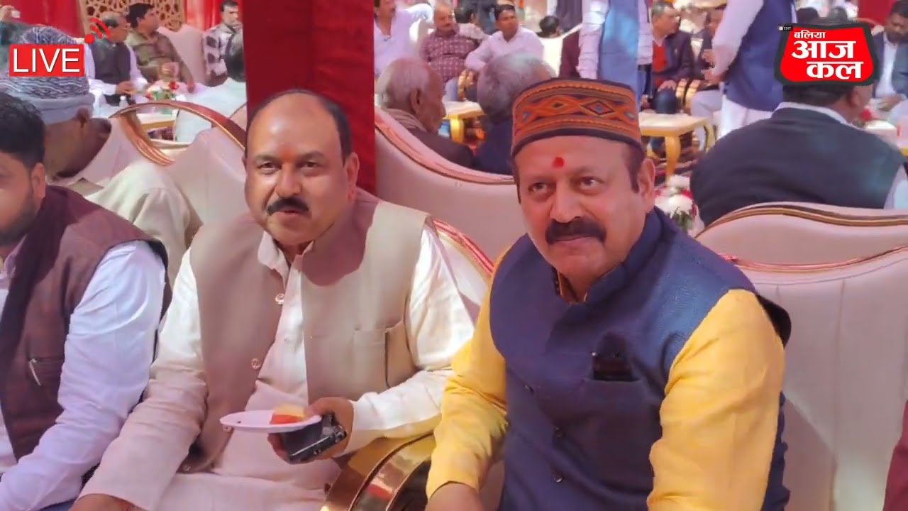 विधायक उमाशंकर सिंह के घर बहुभोज समारोह में उमड़ी भीड़
