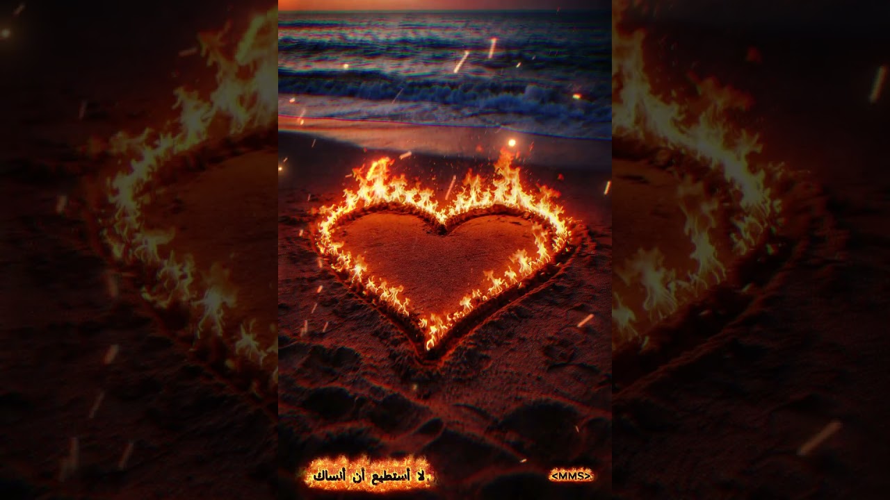 لا أستطيع أن أنساك (Arabian/Arabic song) #viral #music #love #new #news #newsong