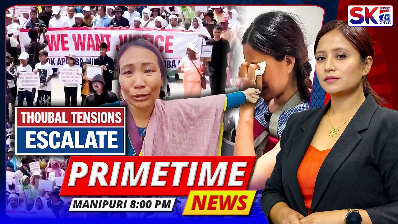 SKTV'S PRIMETIME MANIPURI NEWS [12/04/26 - 08:00 PM] [LIVE]