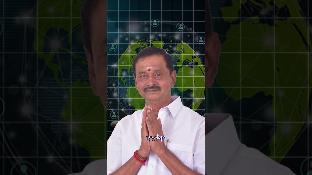 Narayanasamy: Leading ADMK's Vision for Change in Theni | யார் இந்த நாராயணசாமி? | Taana Parvai
