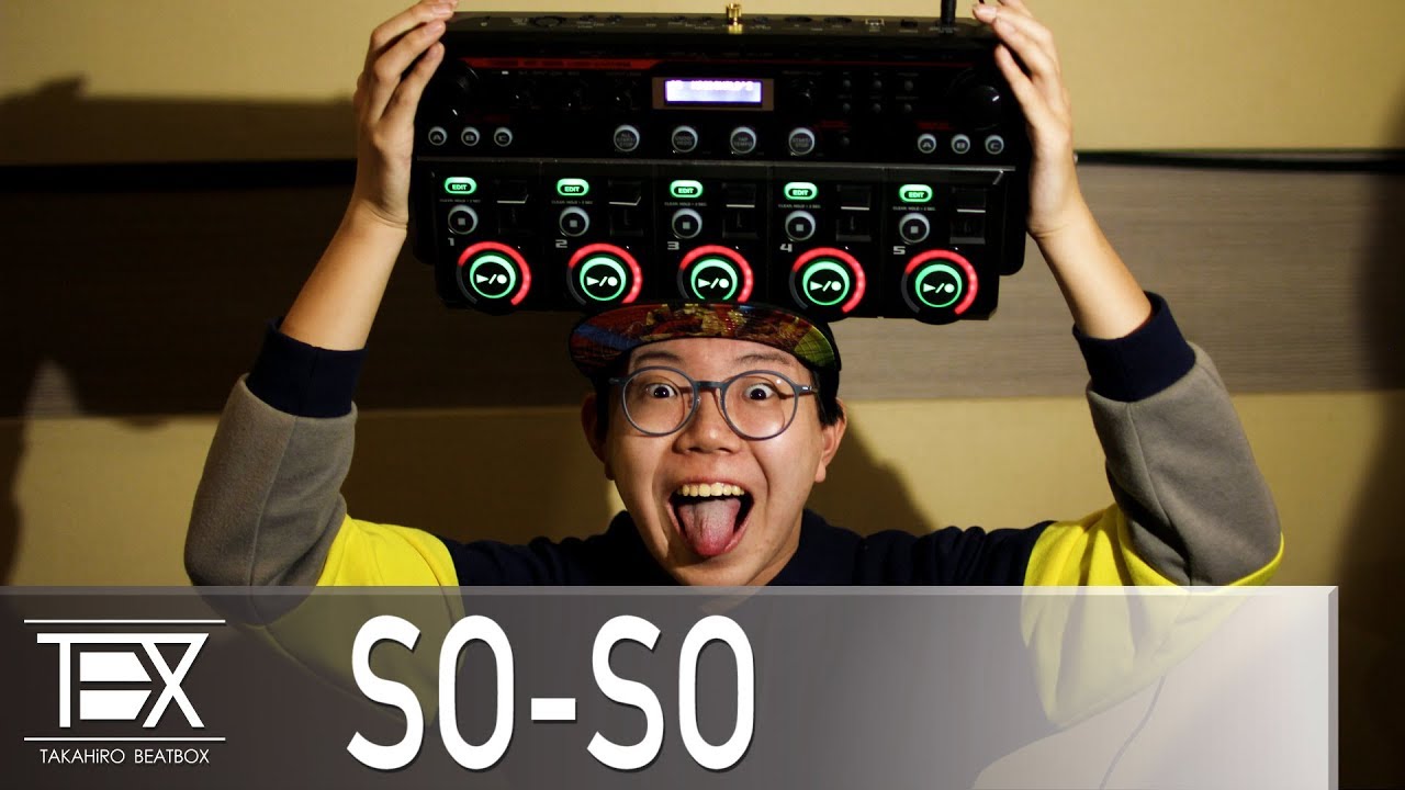 SO-SO  |  McDonald's Chips Remix
