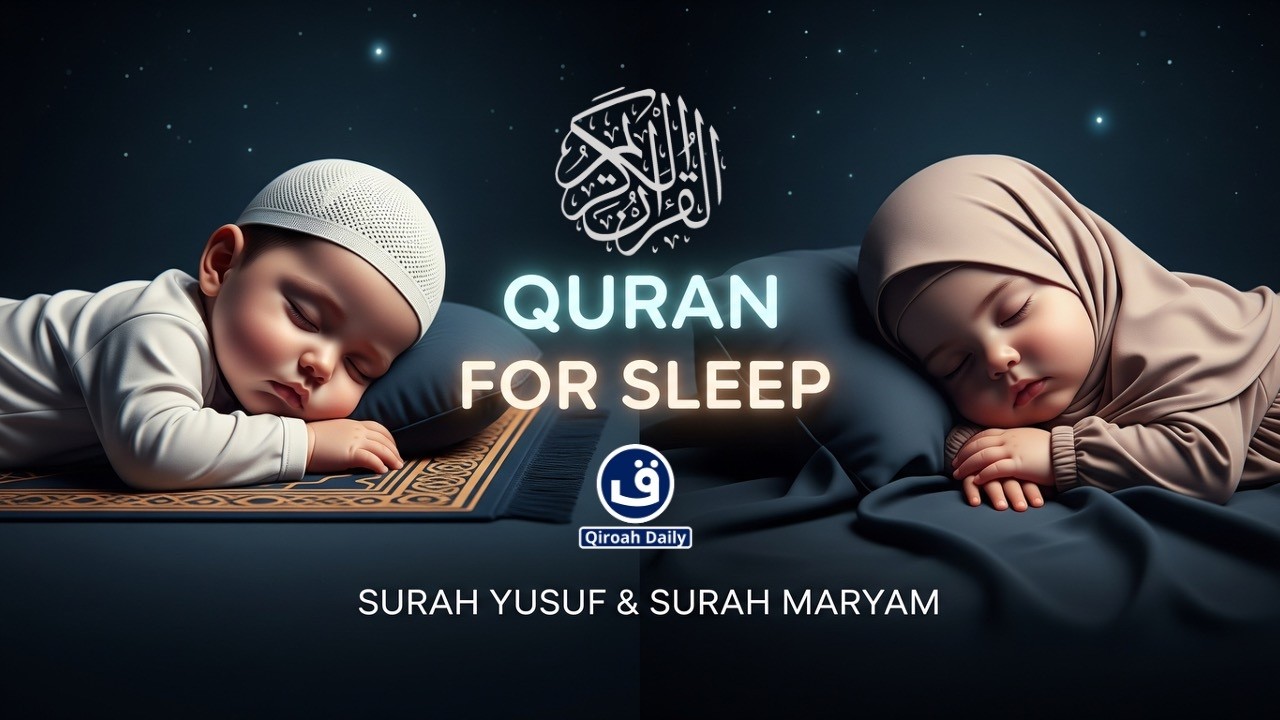 MUROTTAL SURAH YUSUF,  MARYAM سورة مريم MERDU | BACAAN AL-QURAN PENGANTAR TIDUR PENENANG HATI