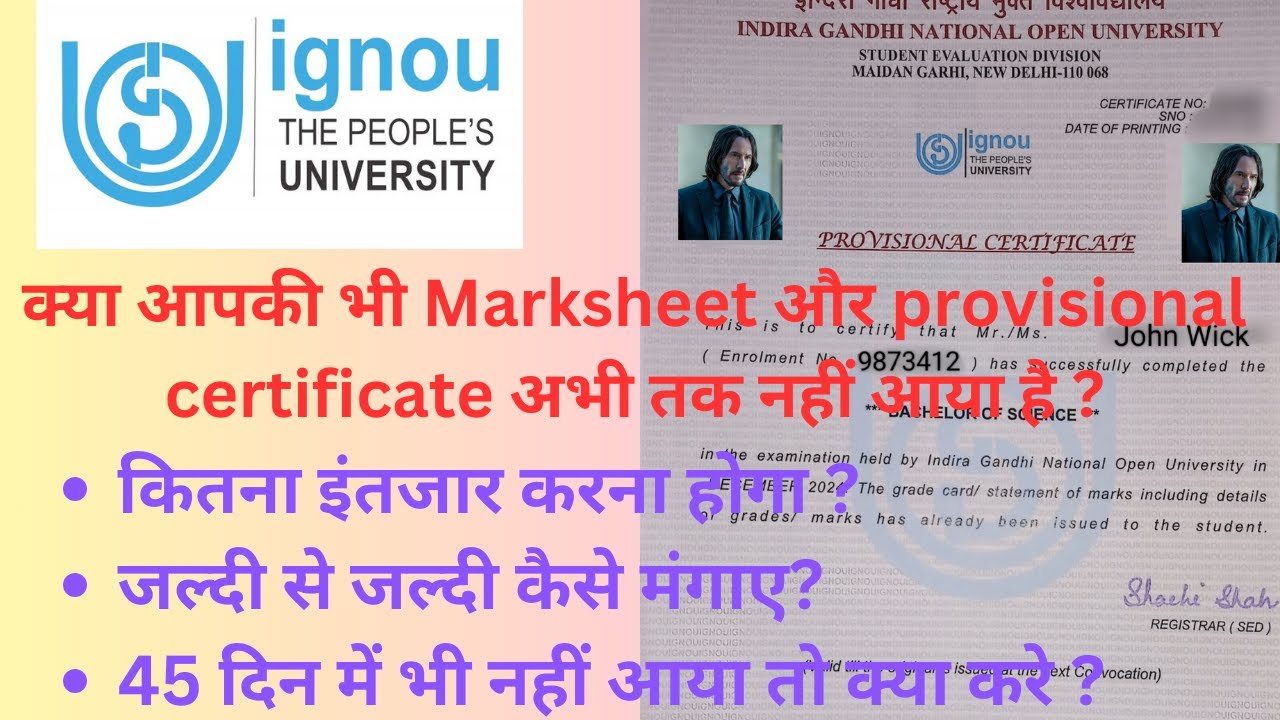 Provisional Certificate & Marksheet: Time, Process & Fast-Track Tips | eduignou