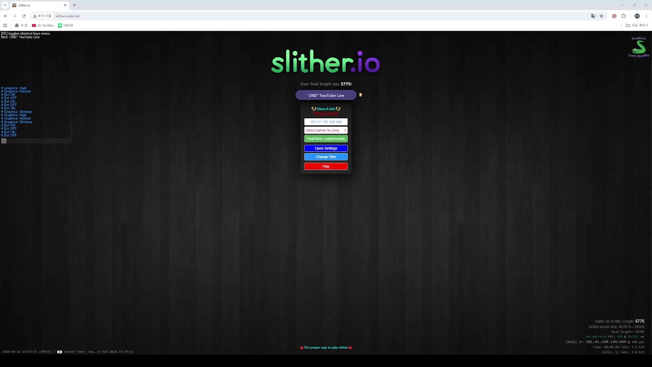 [slither.io] ONE Live _지렁이키우기