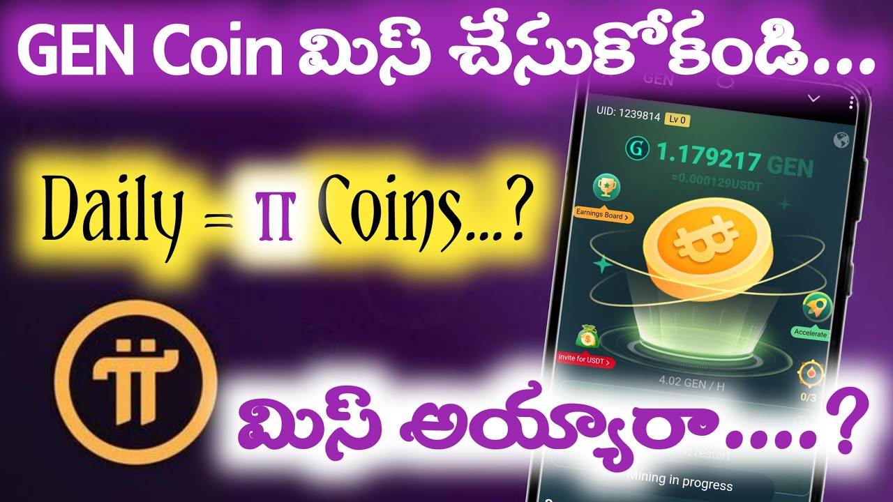 GEN network | GEN airdrop | Gen coin | pi coin | pi network | pi network update | crypto airdrops