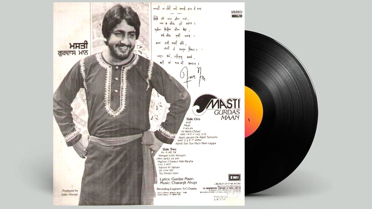 Gurdas Maan Masti 1983 LP Vinyl Rip Side B ਗੁਰਦਾਸ ਮਾਨ ਮਸਤੀ ਐਲ ਪੀ ਸਾਈਡ ਬੀ Punjabi Charanjit Ahuja