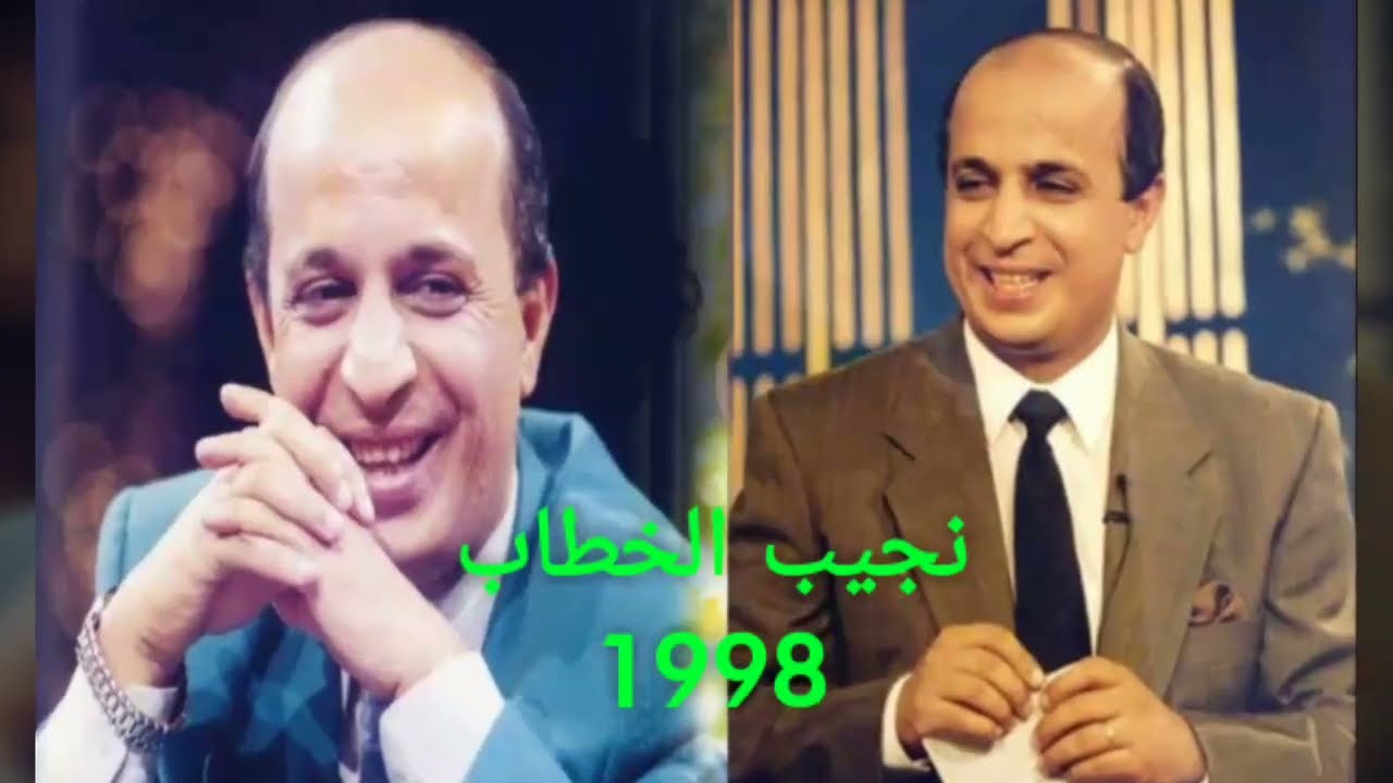 وفيات نجوم الزمن الجميل التونسية